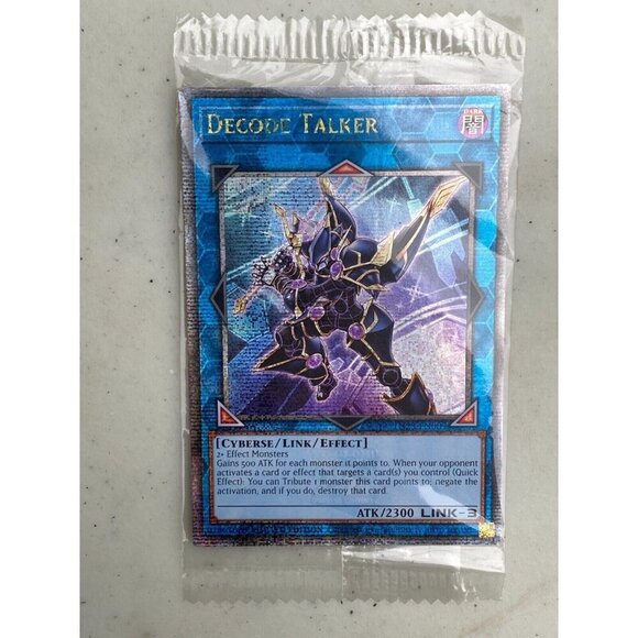Lot of 3 SEALED Yugioh - Dark Magician Promo - Quarter Century Rare TN23 PROMO - Picture 8 of 8